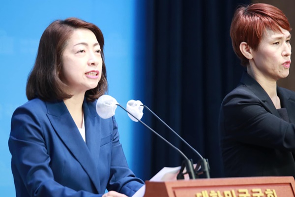 황정아 더불어민주당 대변인/사진=황 대변인 페이스북