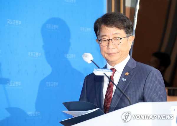 사진=연합뉴스