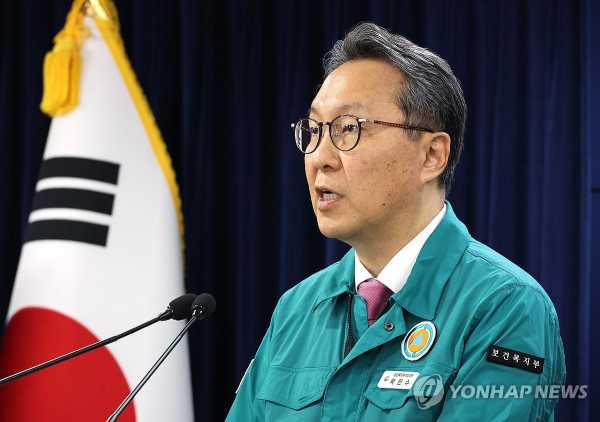 사진=연합뉴스