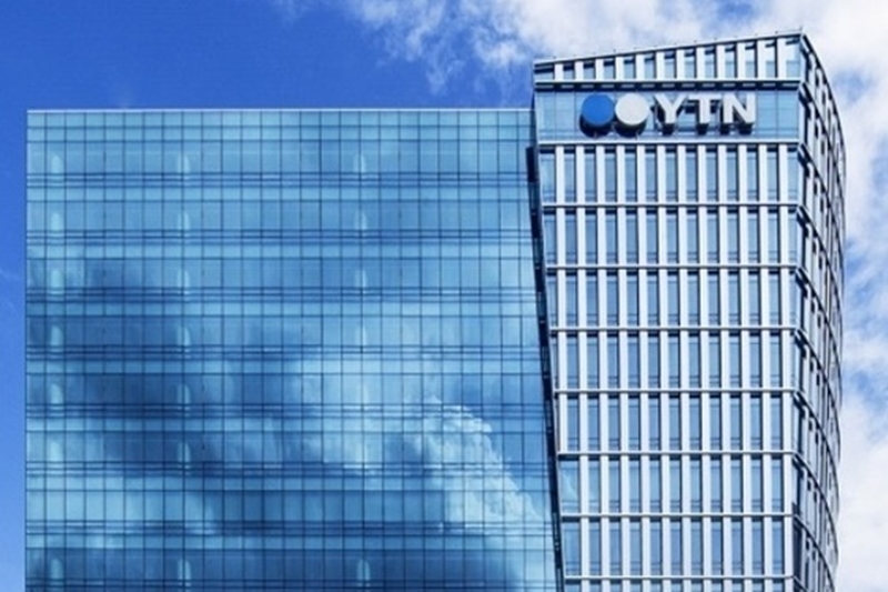 ▲ 서울 상암동 YTN 사옥. 사진=YTN