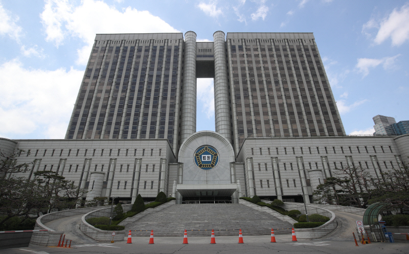 ▲ 서울법원종합청사. ⓒ연합뉴스