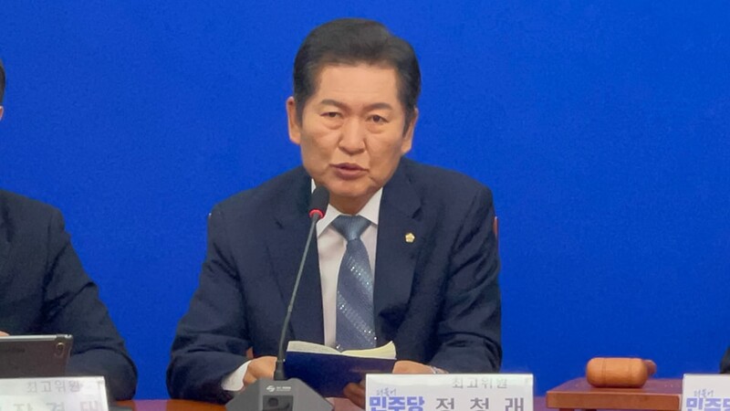 ▲정청래 더불어민주당 의원. 사진=정청래 페이스북