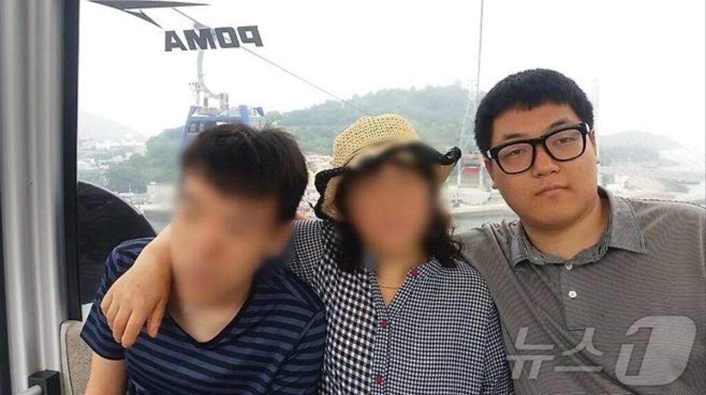 직장 내 괴롭힘