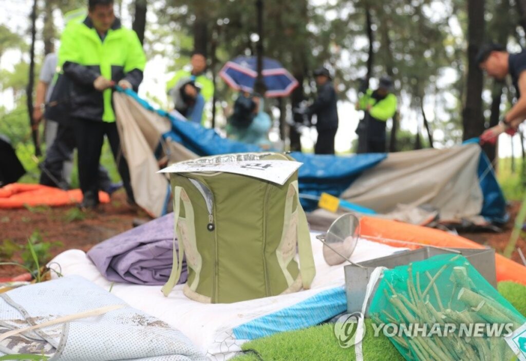 알박기 텐트