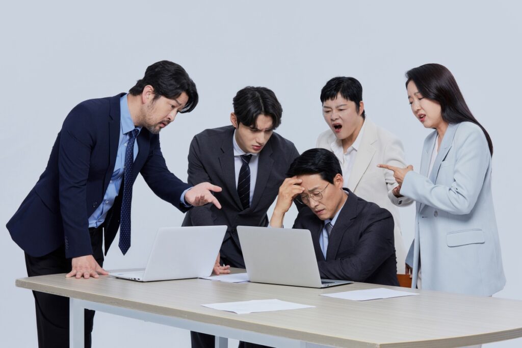 직장 내 괴롭힘