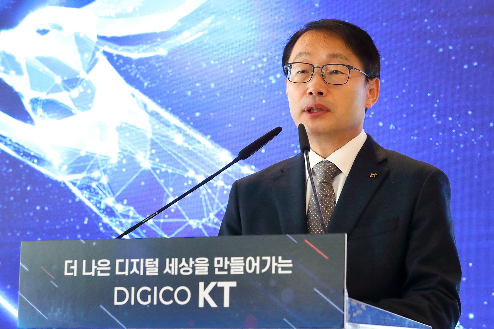 구현모 전 KT 대표. /뉴스1 
