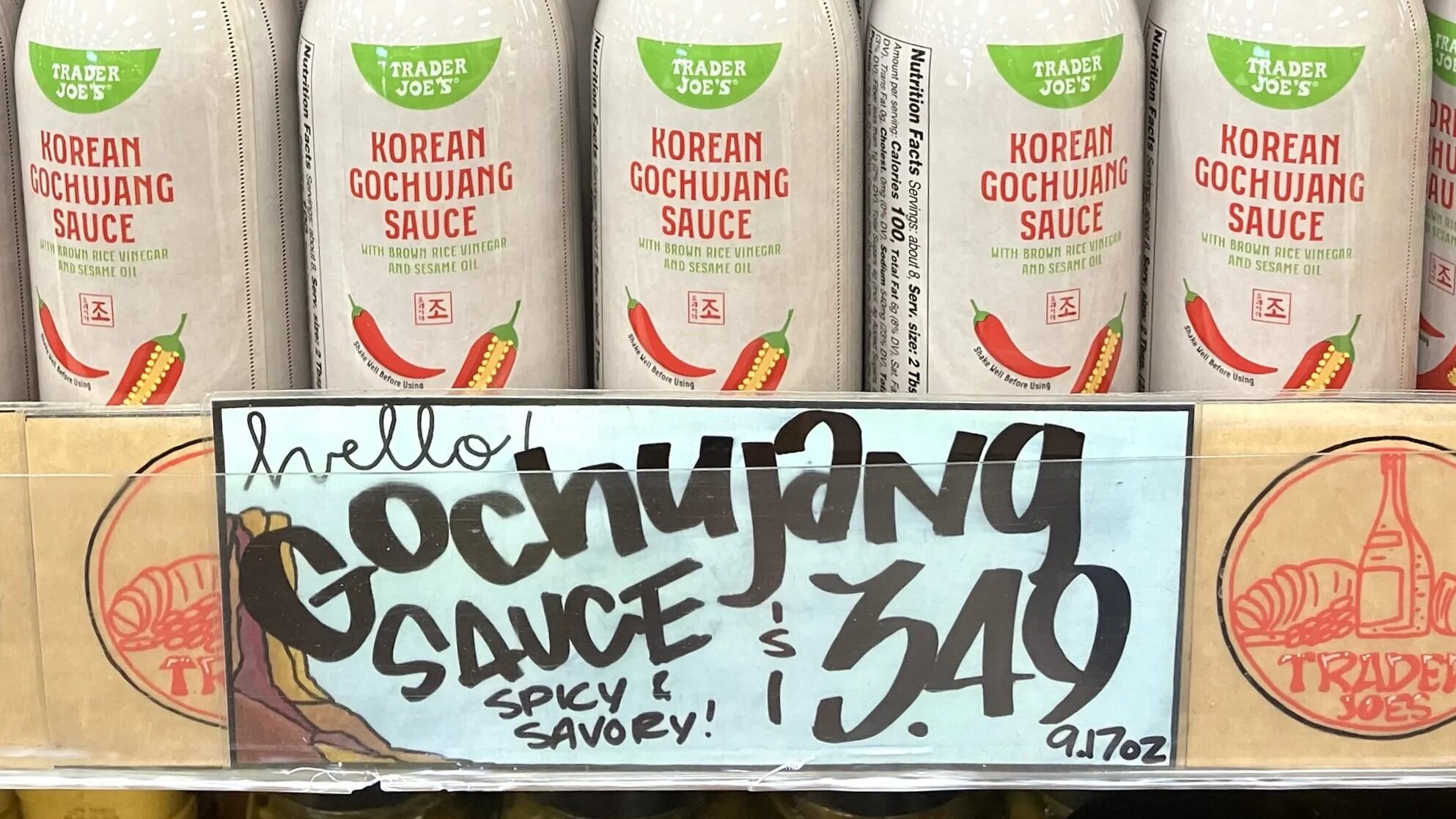 미국 켄터키 트레이더조 매장에서 팔고 있는 고추장 소스. /유진우 기자