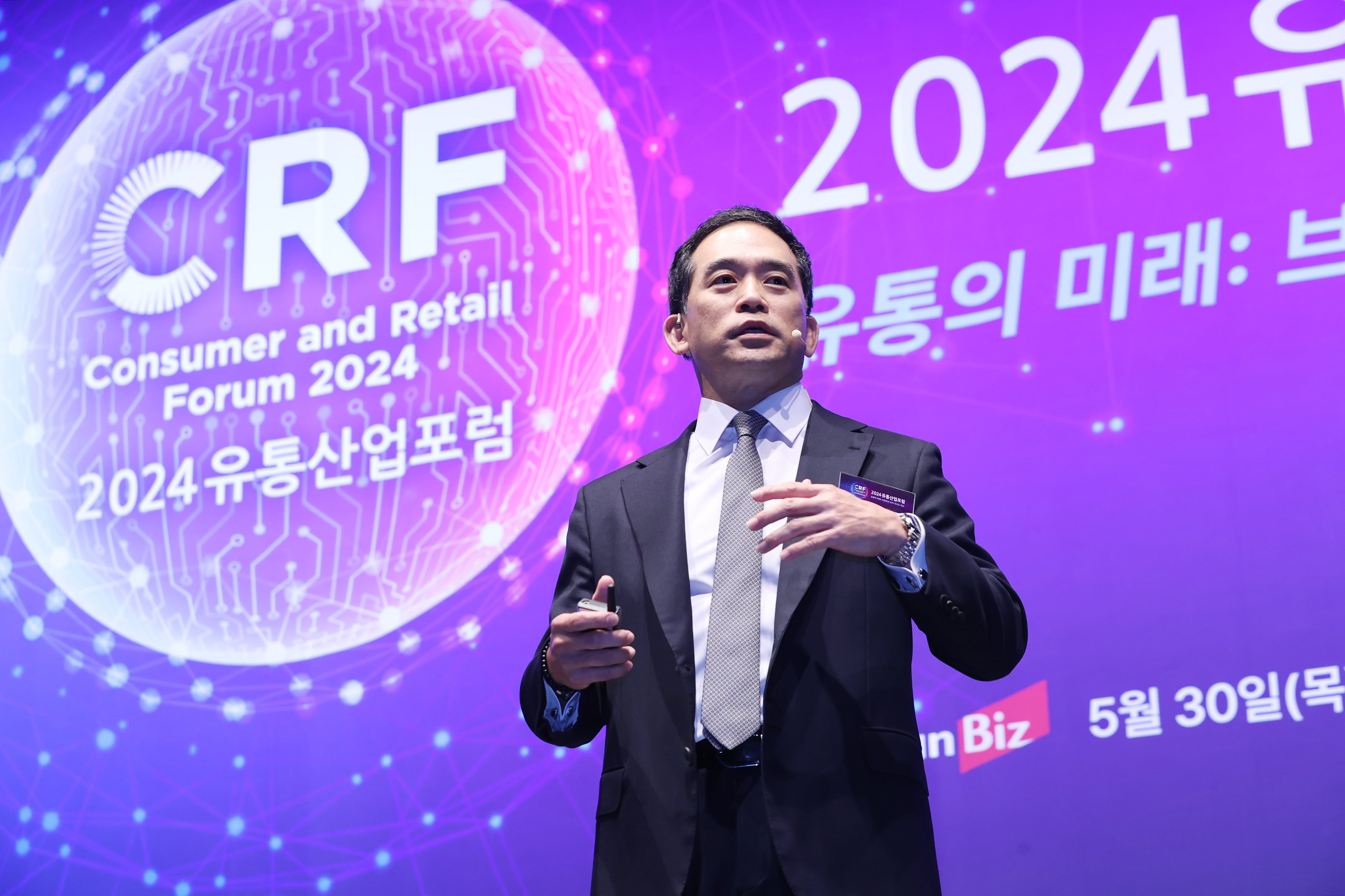 임유철 H&Q코리아 공동 대표이사가 2024 유통산업포럼에서 사모펀드가 본 리테일의 미래라는 주제로 강연을 하고 있다. /조선비즈