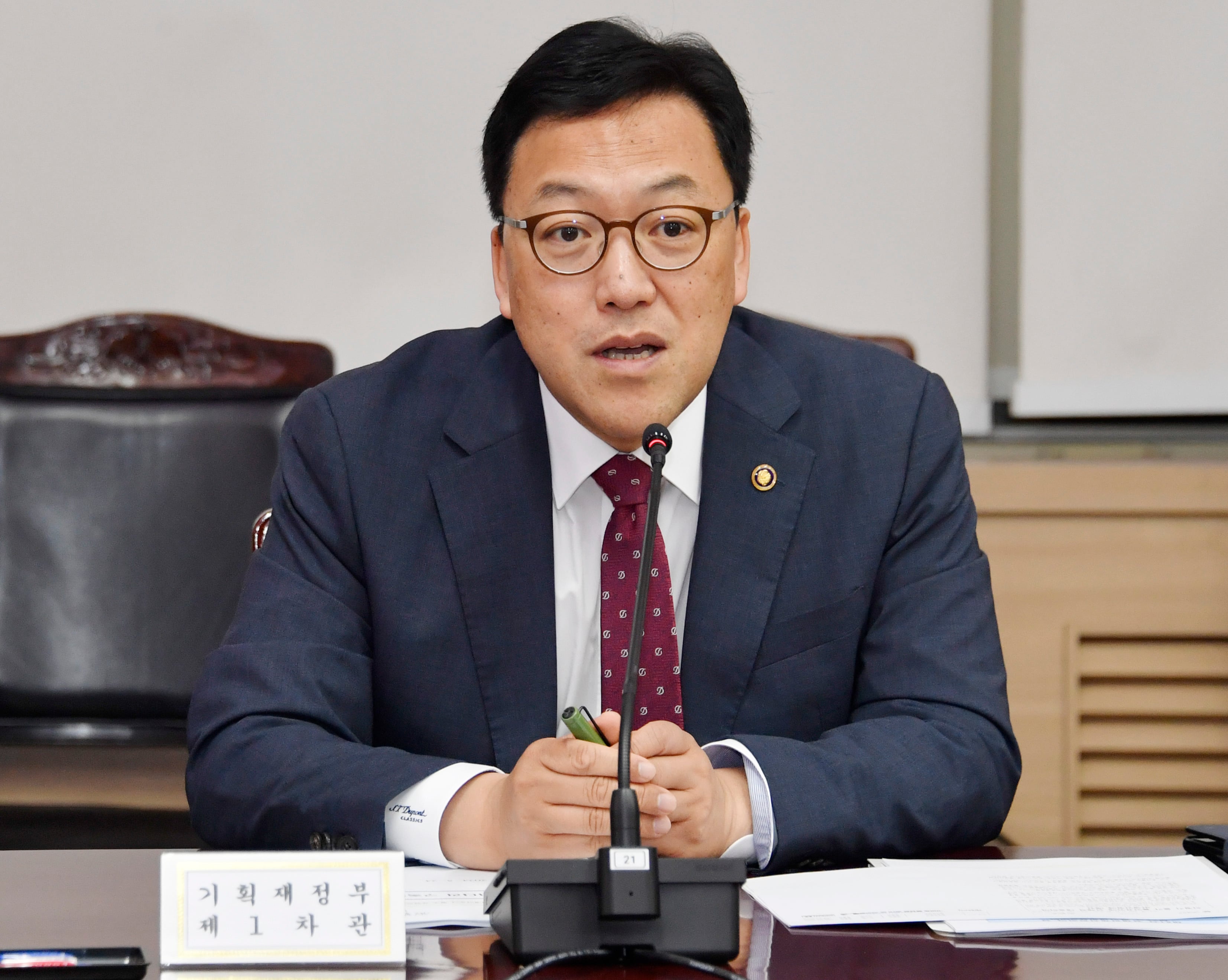 김병환 기획재정부 차관이 24일 오전 서울 종로구 정부서울청사에서 열린 '제41차 경제관계차관회의 겸 제22차 물가관계차관회의'에서 모두발언하고 있다. /기획재정부 제공