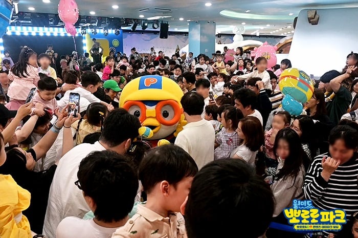 뽀로로테마파크 월미도 /사진=뽀로로파크