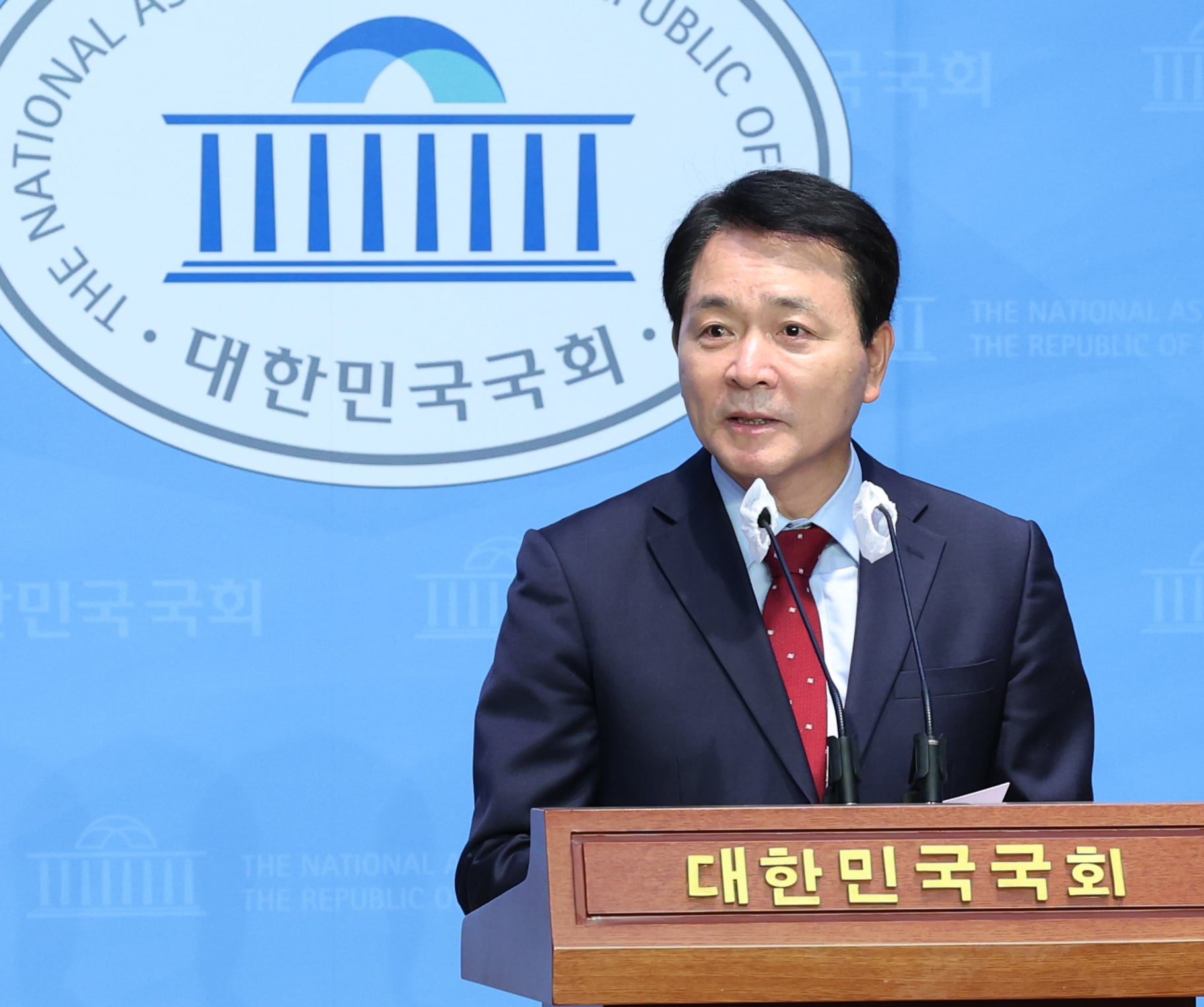 성일종 국민의힘 의원/뉴스1 