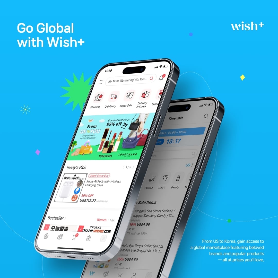 위시플러스 모바일 앱 이미지. /큐텐 