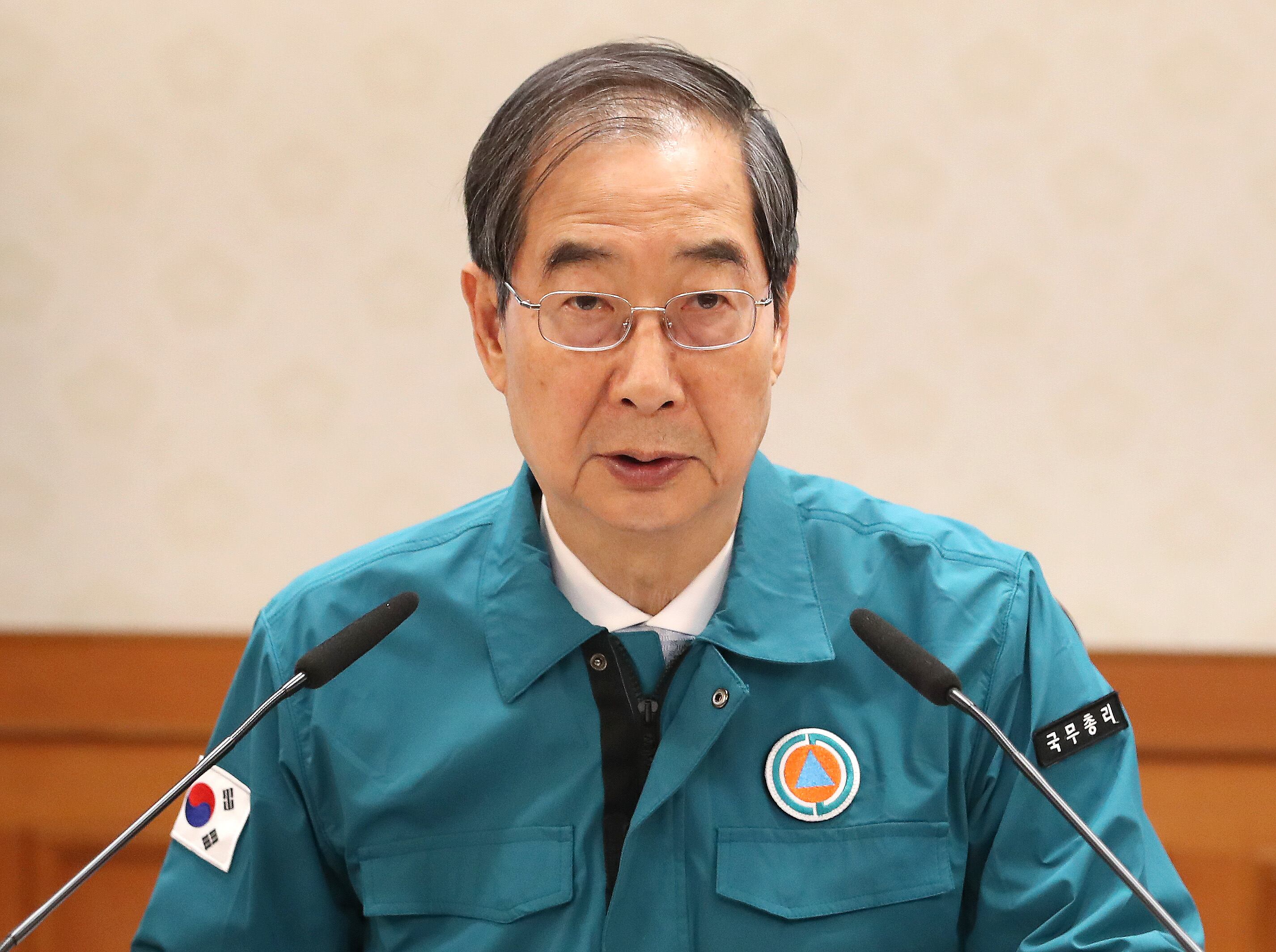 한덕수 국무총리가 29일 서울 종로구 정부서울청사에서 열린 의사집단행동 중앙재난안전대책본부 회의에서 모두발언을 하고 있다. /뉴스1