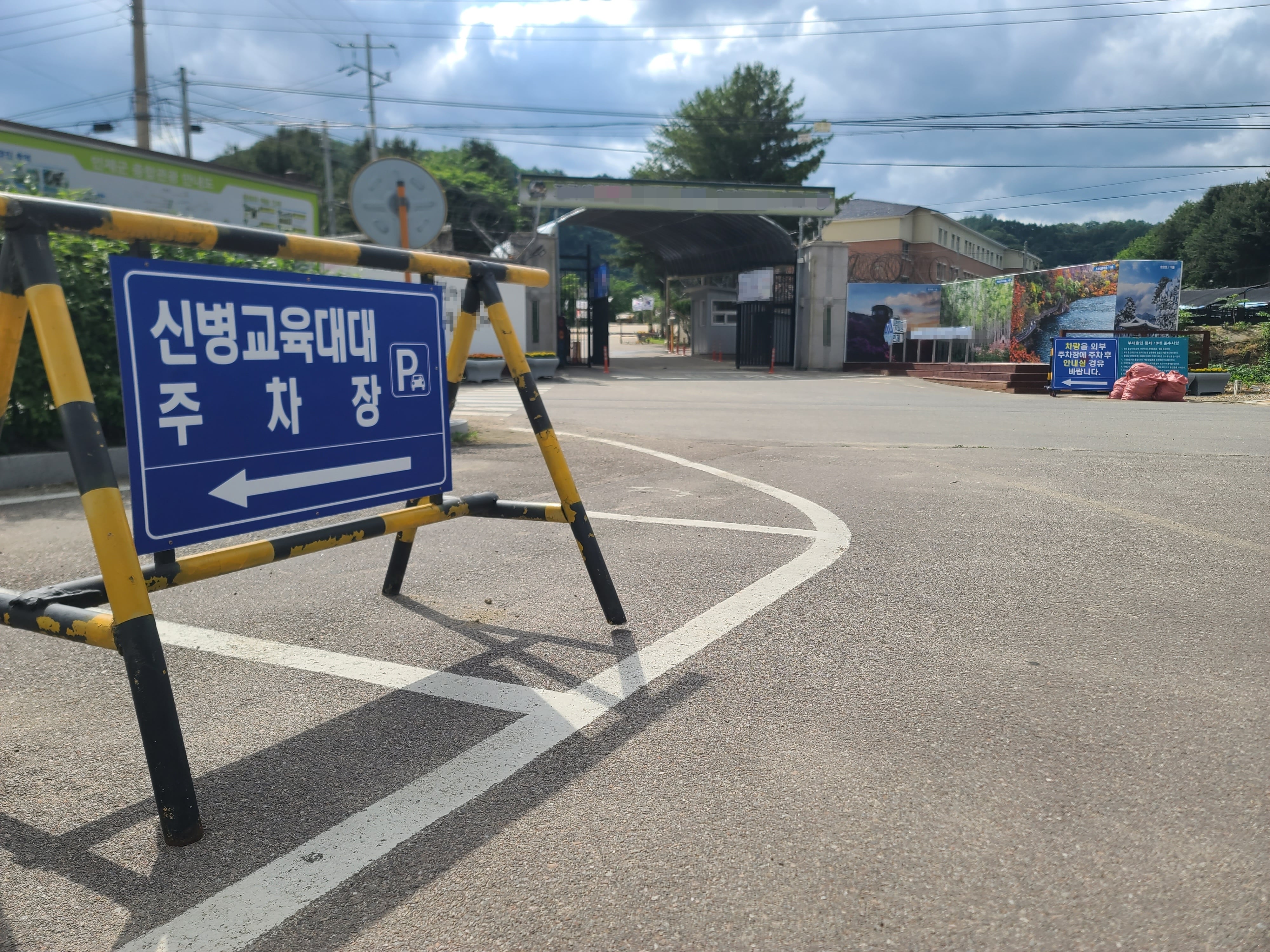 한 중대장의 불법 얼차려 지시 끝에 훈련병이 사망한 사건이 발생한 강원 인제군의 육군 12사단 신병교육대대. /뉴스1