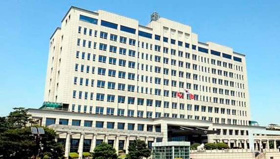 국방부 전경