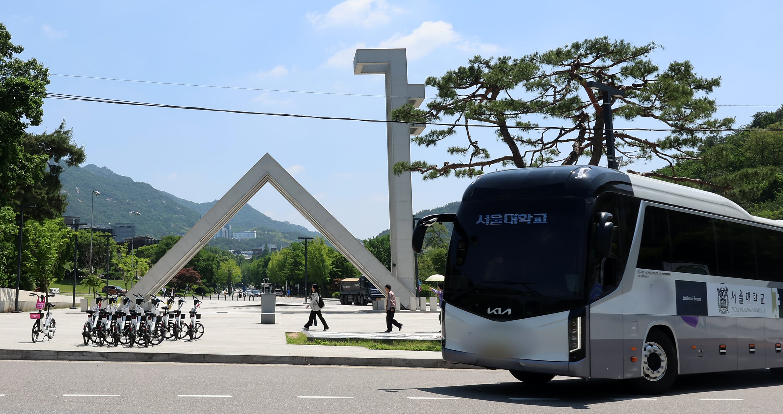 서울대학교 정문 2024.5.21/뉴스1 ⓒ News1 김진환 기자