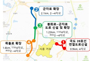 시흥 거모지구 집중투자사업. /국토부 대광위 제공
