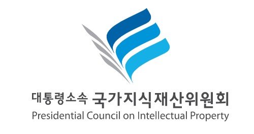 대통령 소속 국가지식재산위원회 로고. / 국가지식재산위원회