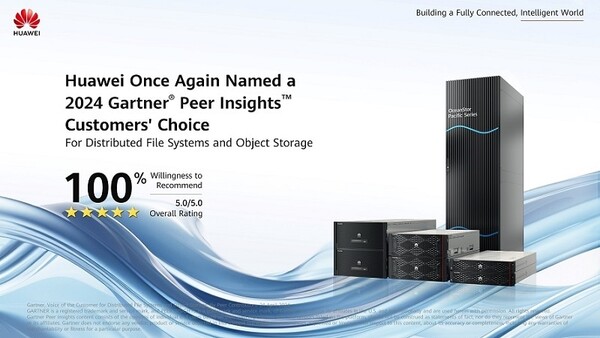 화웨이 오션스토어 스케일아웃 스토리지 이미지. / 화웨이