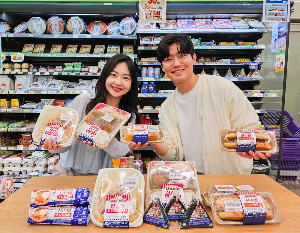 CU가 출시한 쟌슨빌 소시지 협업 간편식 6종. / BGF리테일