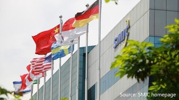 중국 상하이 소재 SMIC 회사 전경 / SMIC 홈페이지