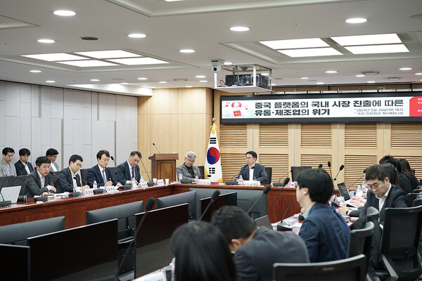 28일 국회의원회관 제1세미나실에서 ‘중국 플랫폼의 국내 시장 진출에 따른 유통·제조업의 위기’라는 주제로 토론회가 개최됐다. / 조상록 기자
