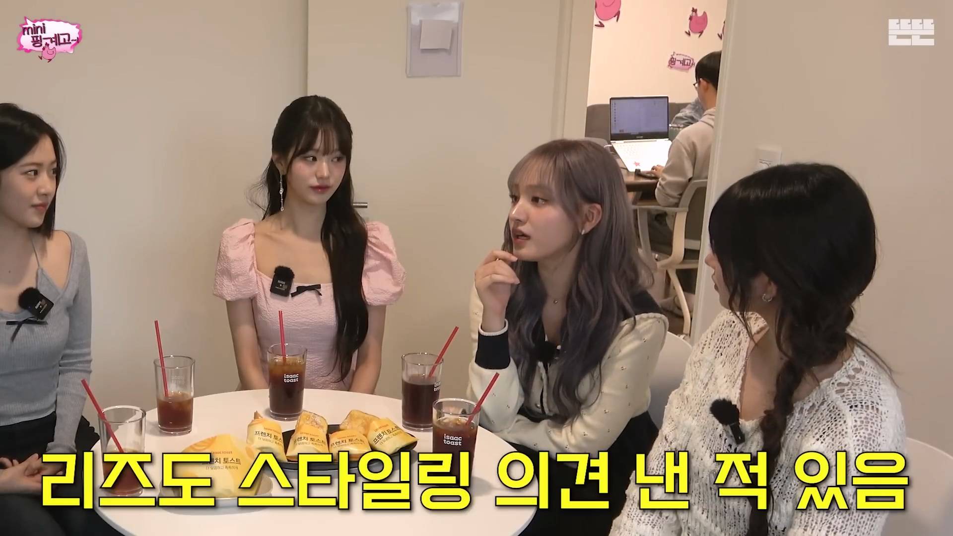오직 유재석이라 살아남은 드립 | 인스티즈