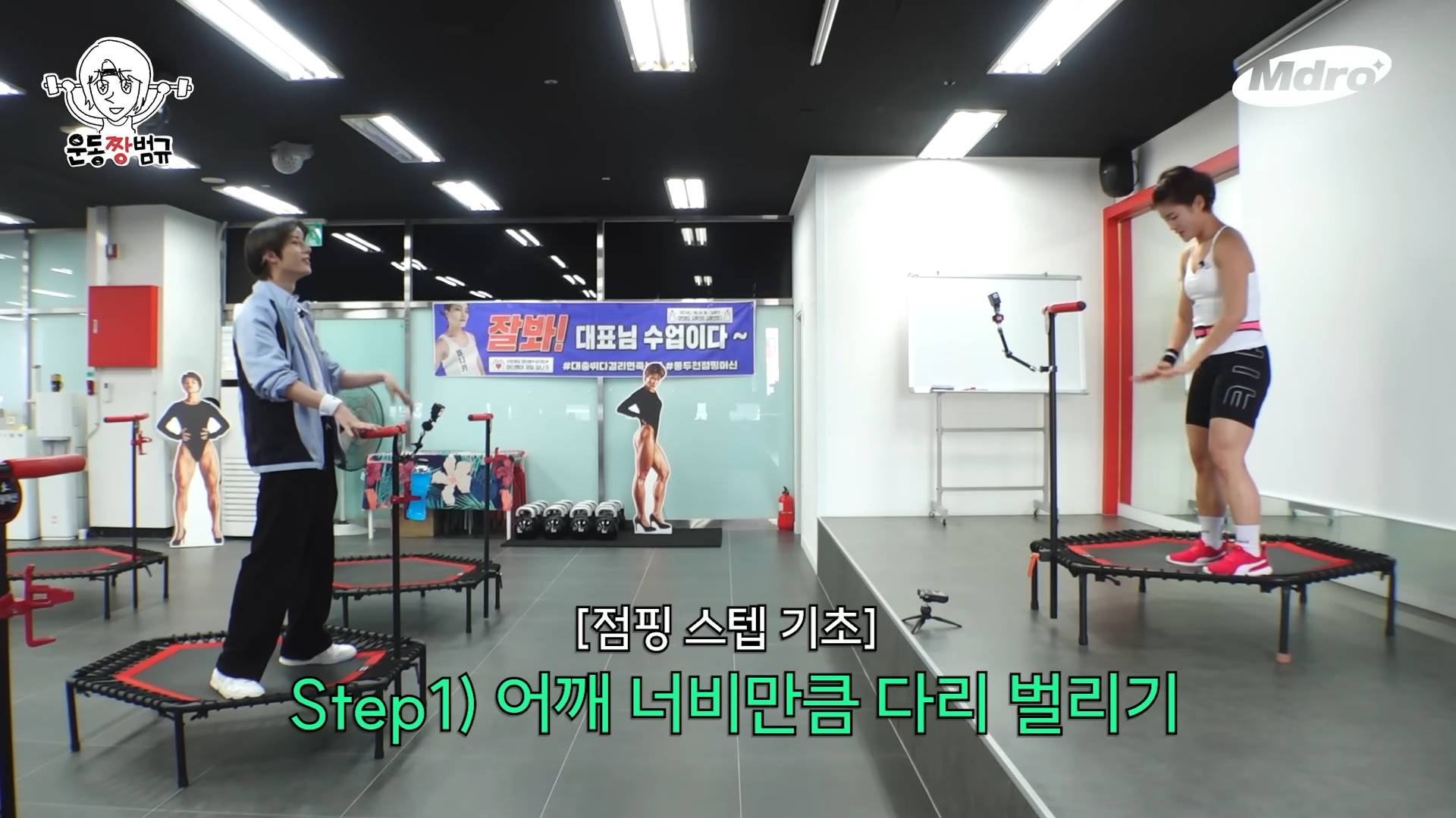 이미지 관리 1도 안해 보이는 현역 남돌ㅋㅋㅋㅋㅋㅋ | 인스티즈