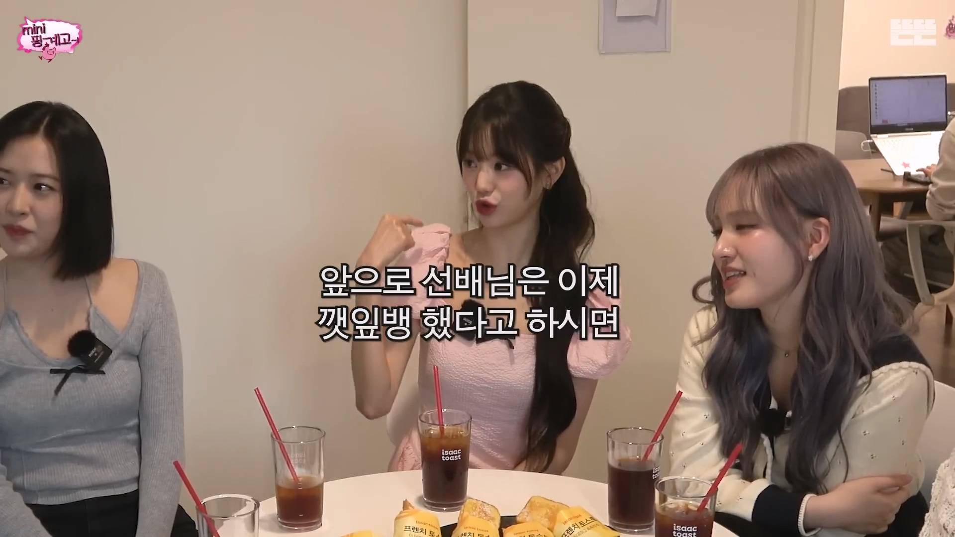 오직 유재석이라 살아남은 드립 | 인스티즈