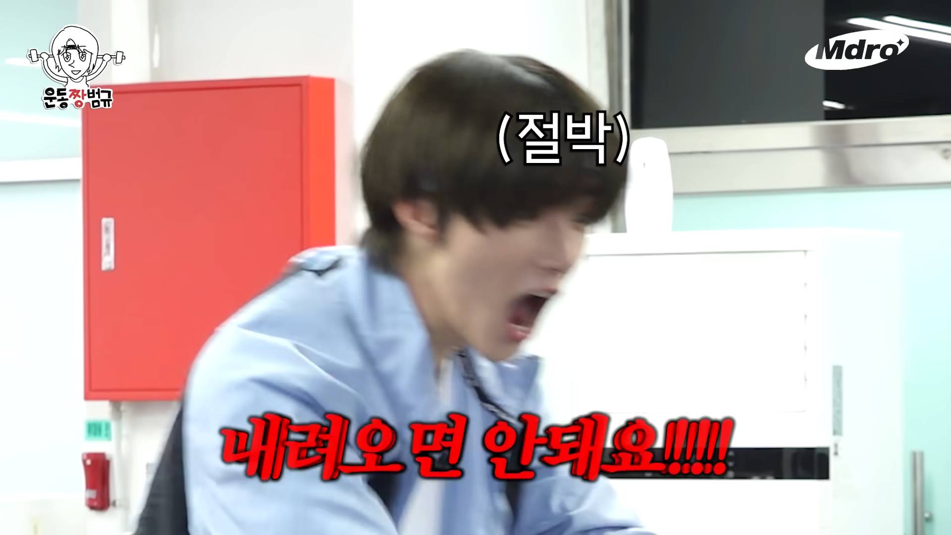 이미지 관리 1도 안해 보이는 현역 남돌ㅋㅋㅋㅋㅋㅋ | 인스티즈