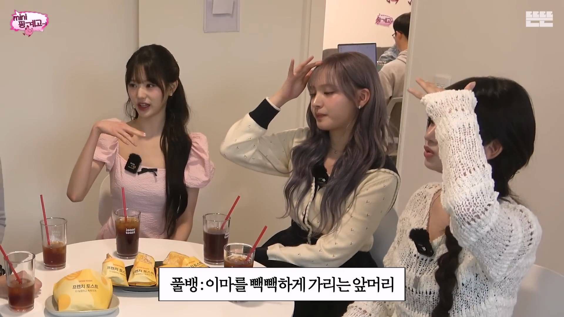 오직 유재석이라 살아남은 드립 | 인스티즈