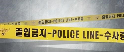 경찰 수사 (사진 출처: 연합뉴스)