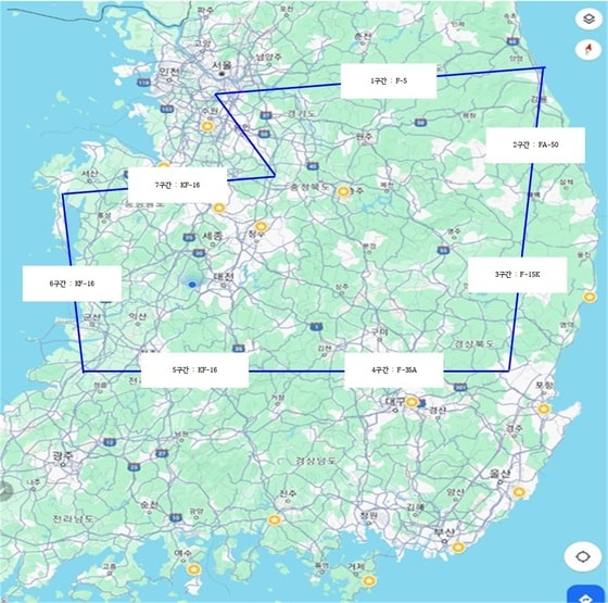 지휘비행 경로 및 대응 전력.(공군 제공)
