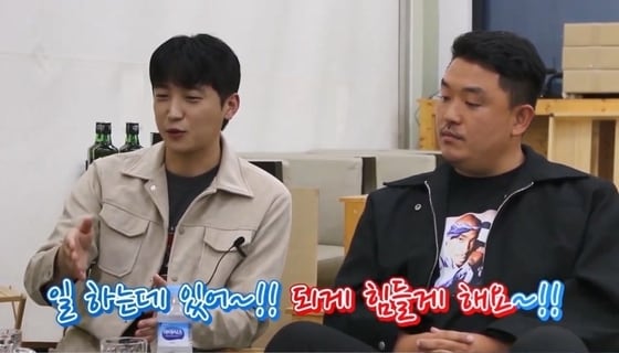 유튜브 채널 '티앤아이TV(금술한잔)'