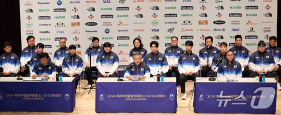 이기흥 대한체육회장이 26일 오전 충북 진천군 광혜원면 선수촌로 진천국가대표선수촌 챔피언하우스 대강당에서 열린 2024 파리하계올림픽 D-30 미디어데이에서 인사말을 하고 있다. 2024.6.26/뉴스1 © News1 이동해 기자