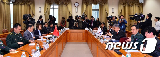 지난 2015년 1월 서울에서 열린 한중 외교안보대화./뉴스1 © News1 민경석 기자