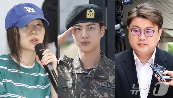 민희진, 방탄소년단 진, 김호중(왼쪽부터) © 뉴스1 DB