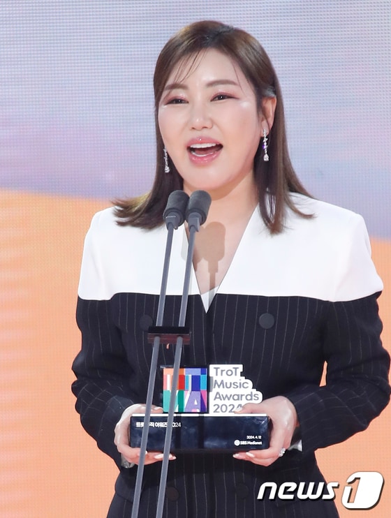 가수 송가인 © News1 권현진 기자