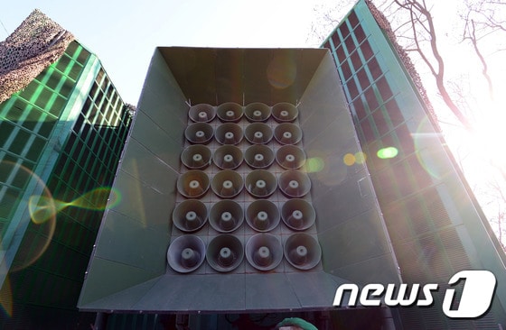 지난 2016년 1월 8일 북한의 4차 핵실험에 대응하기 위해 재개된 대북 확성기 방송. 2018.4.23/뉴스1