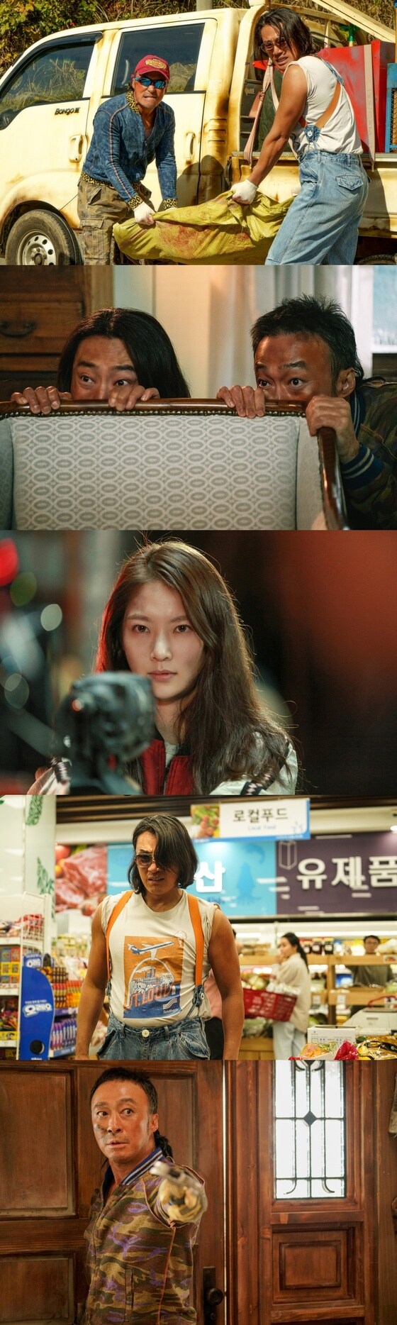 '핸섬가이즈' 스틸 컷