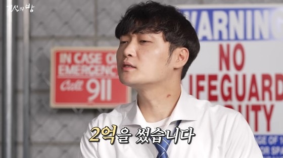 (피지컬갤러리)