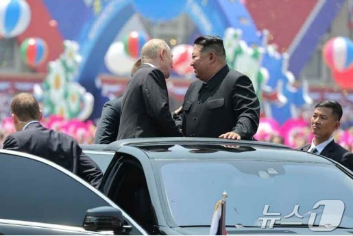 (평양 노동신문=뉴스1) = 북한 노동당 기관지 노동신문은 20일 