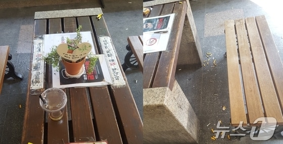 (온라인 커뮤니티)