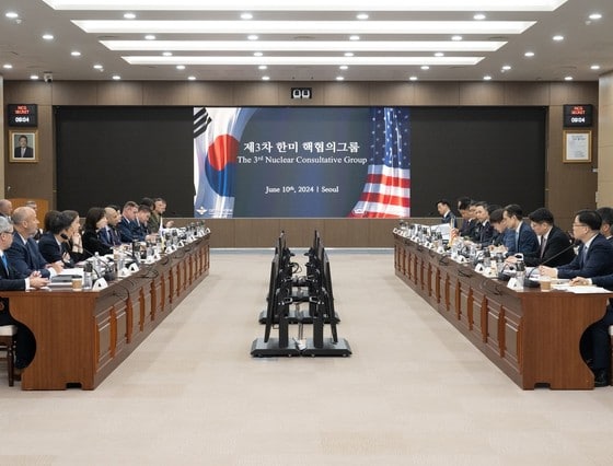  제3차 핵협의그룹(NCG) 회의 모습.(국방부 제공)