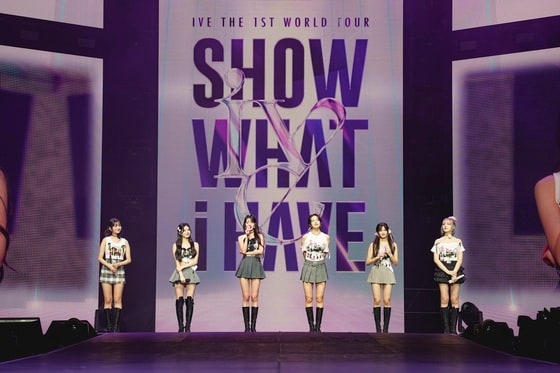 스타쉽엔터테인먼트