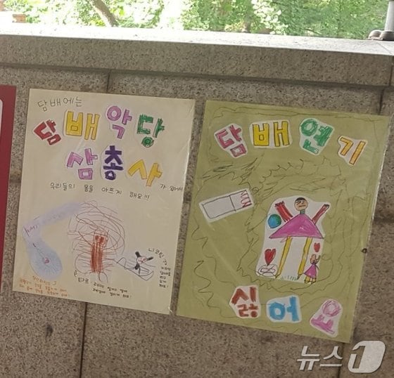 (온라인 커뮤니티)