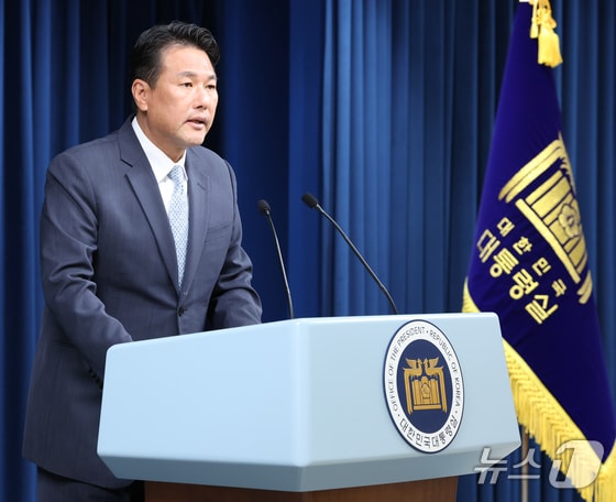 김태효 국가안보실 1차장이 7일 용산 대통령실 청사 브리핑룸에서 중앙아시아(투르크메니스탄, 카자흐스탄, 우즈베키스탄) 순방 및 한-중앙아시아 협력 구상 관련 브리핑을 하고 있다. 2024.6.7/뉴스1 © News1 송원영 기자