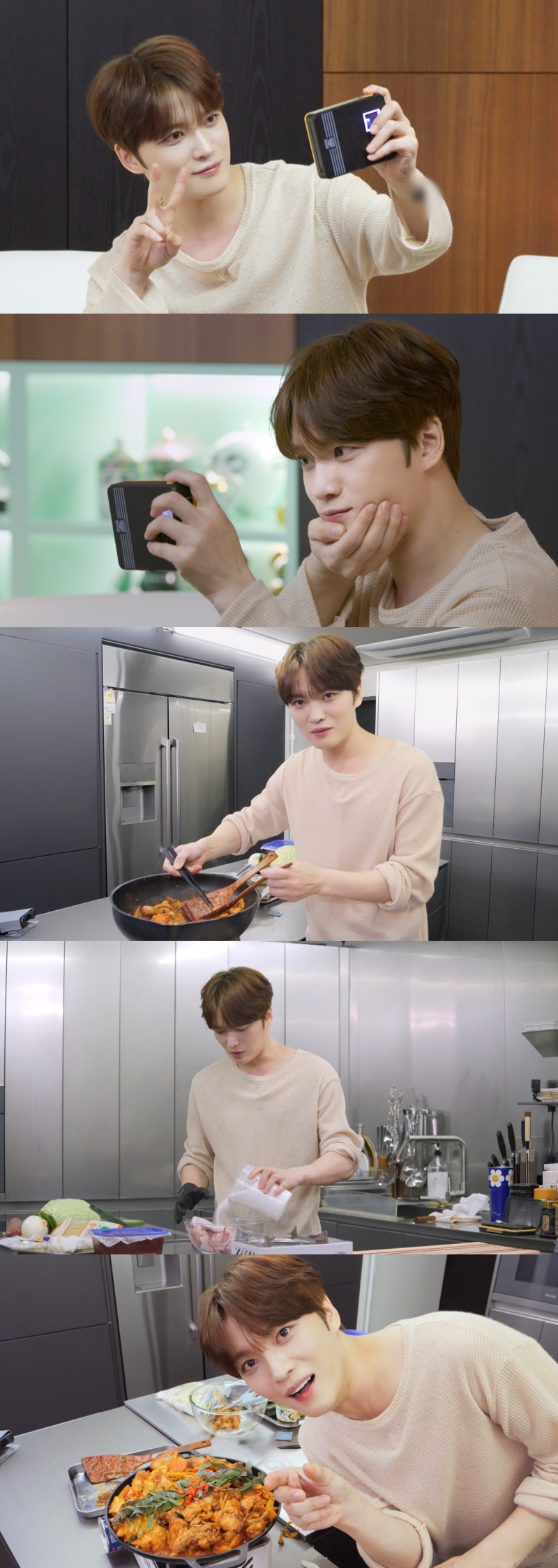 ▲ 편스토랑 김재중. 제공|KBS2