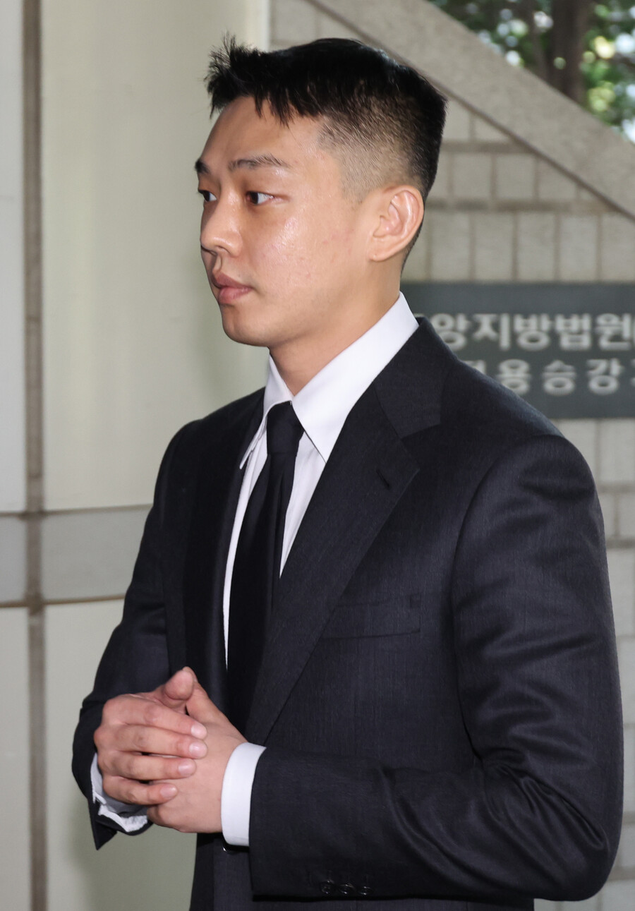 ▲ 6차 공판 출석하는 유아인.  ⓒ연합뉴스