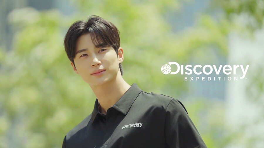 ▲ 변우석. 제공ㅣ디스커버리